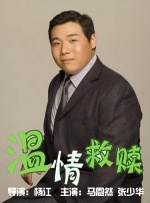 欧美一区二区在线播放